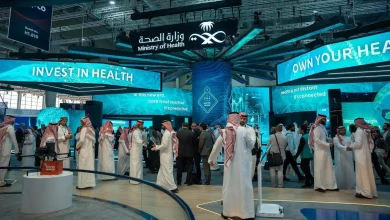 Global Health Exhibition 2026: Powering Saudi Arabia’s Health Investment Momentum