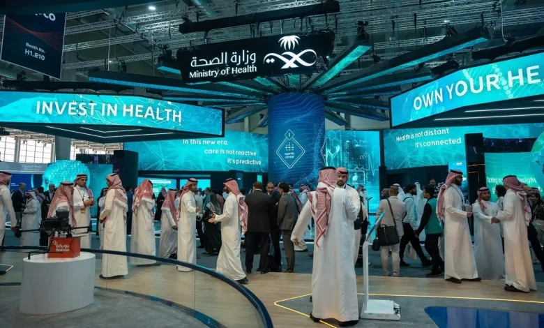 Global Health Exhibition 2026: Powering Saudi Arabia’s Health Investment Momentum