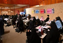 Designing New Possibilities: Inside Ithra’s Design Challenge