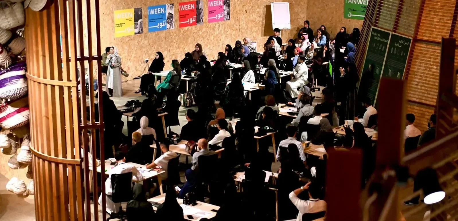 (Ithra) has opened registration for the eighth edition of Ithra Design Challenges. (Photo: SPA)