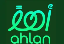 Ahlan App: Saudi Arabia Opens the Race for AFC Asian Cup 2027 Tickets