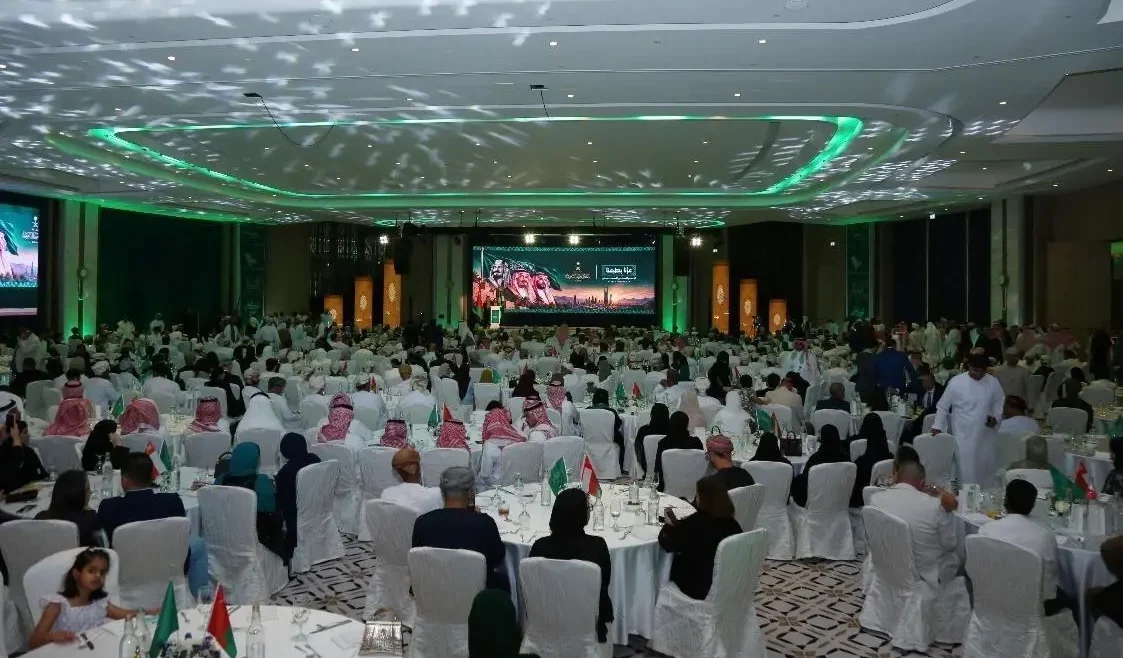 Saudi Embassy in Oman
