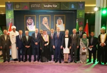 Saudi National Day Goes Global as Embassies Celebrate the Kingdom Worldwide
