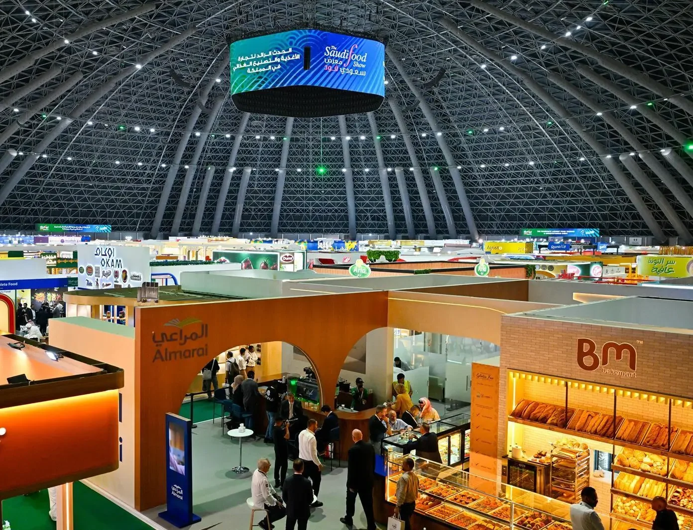 The Saudifood Show (Photo: SPA)