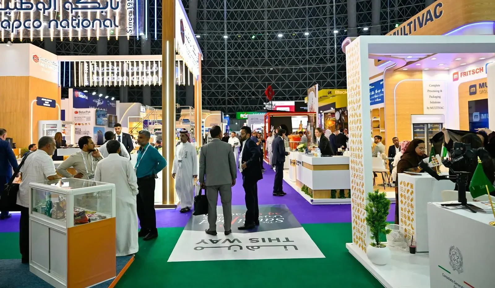 The Saudifood Show (Photo: SPA)