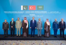 Trilateral Defense Taking Shape: Pakistani General Leads Makkah Pact Secretariat