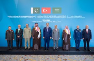 Trilateral Defense Taking Shape: Pakistani General Leads Makkah Pact Secretariat
