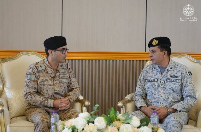 Multinational Maritime Defense Coalition