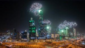 Green Lights Up Skies & Seas: Saudi Arabia Celebrates 96th National Day