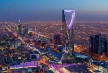 Riyadh