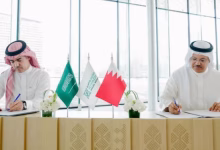 Bahrain Joins Saudi Arabia’s Growing Expo 2030 Riyadh Momentum