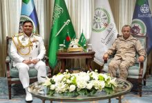 Shared Goals: Saudi Arabia, Bangladesh Expand Defense Cooperation