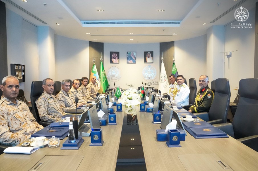 Shared Goals: Saudi Arabia, Bangladesh Expand Defense Cooperation