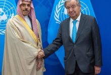 Diplomacy in Play: How Saudi Arabia Is Redefining Multilateralism & Regional Peace