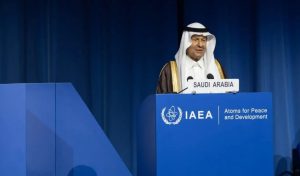 Unlocking Jabal Sayid: Saudi Arabia’s Rare Earth and Uranium Breakthrough