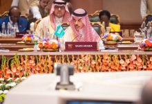 National Security 'Non-Negotiable': Saudi FM Draws Riyadh's Red Line at BRICS 2026