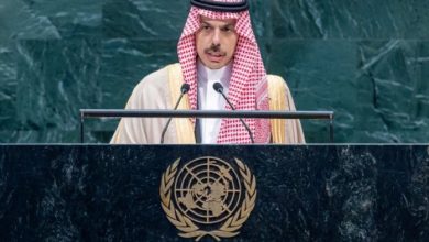 International Responsibility: Saudi Arabia Draws the Line on Waterway Restrictions