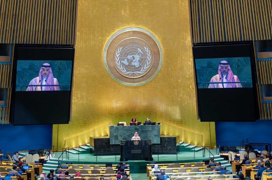 International Responsibility: Saudi Arabia Draws the Line on Waterway Restrictions