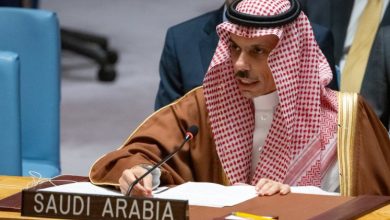 Saudi Arabia at the UN: A Pillar of Peace and Multilateral Security
