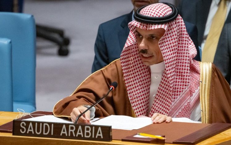 Saudi Arabia at the UN: A Pillar of Peace and Multilateral Security