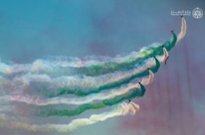 Green Lights Up Skies & Seas: Saudi Arabia Celebrates 96th National Day