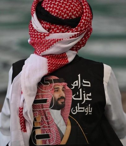 From Unification to Vision 2030: The Pioneers Who Shaped Saudi National Day