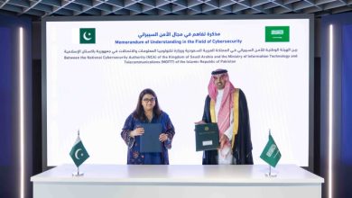 The Digital Frontier: Saudi-Pakistan Partnership Extends to Cybersecurity