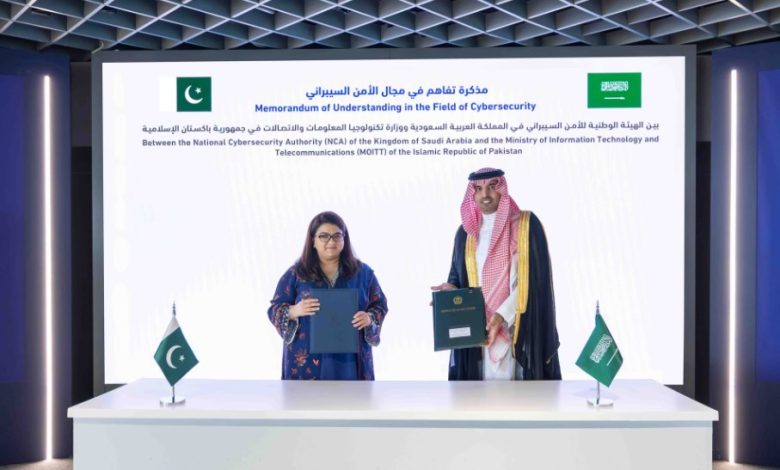 The Digital Frontier: Saudi-Pakistan Partnership Extends to Cybersecurity