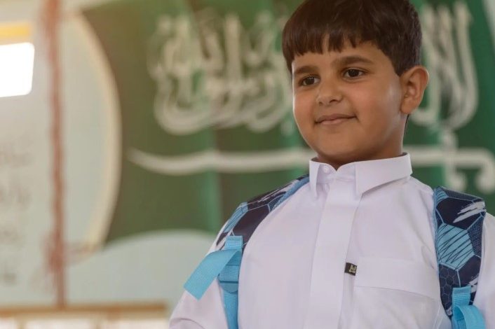 School Fitness Screenings: Saudi Arabia's Drive to Build a Healthy Generation