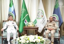 From Seas to Skies: Saudi Arabia, South Korea Deepen Strategic Defense Ties
