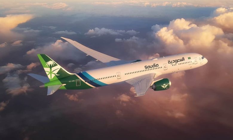 Saudia