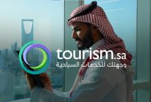 Innovation Beyond Limits: Saudi Unified Tourism Platform Empowers Vision 2030