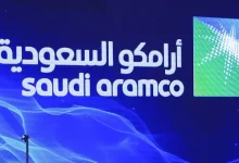 Reuters: Aramco Weighs New Gas Division, Potential Unit Listings