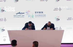 Syria’s Industrial Ambitions Meet Saudi Business at Jeddah Exhibition