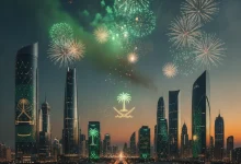 Saudi National Day