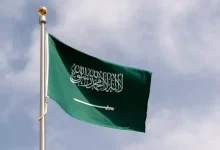 Saudi Arabia Pledges $6 Million to UN Counter-Terrorism Centre