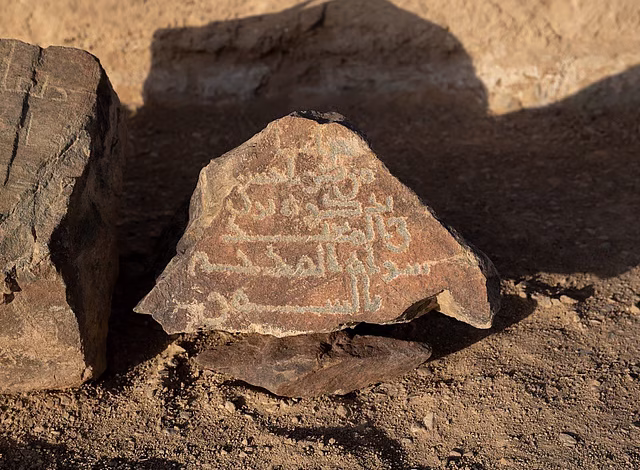 Saudi Arabia Unearths a Mosque That Dates to Islam’s First Century