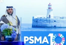 Saudi Arabia Reaffirms Commitment to Global Food Security, Sustainable Marine Systems