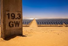 Clean Power: Saudi Arabia’s Renewable Energy Pipeline Reaches 63.8 GW