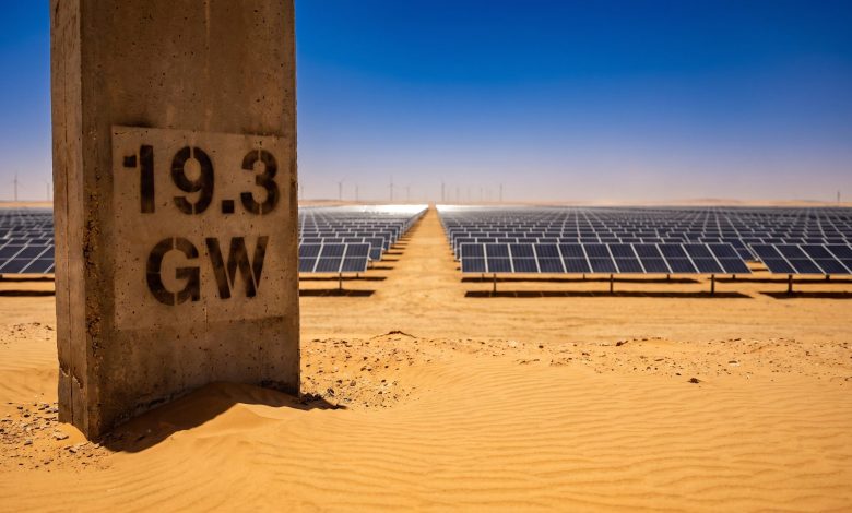 Clean Power: Saudi Arabia’s Renewable Energy Pipeline Reaches 63.8 GW