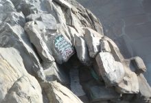 Makkah Hira cave