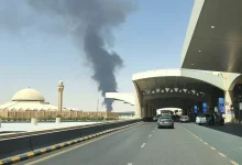 Houthi