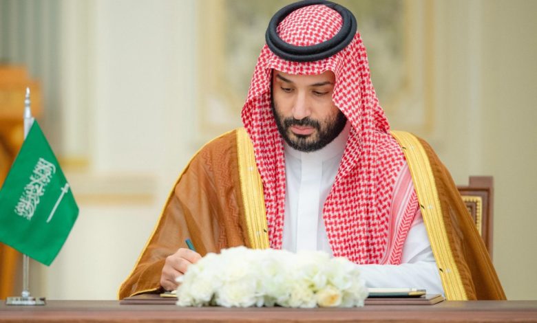 Saudi Crown Prince Mohammed bin Salman