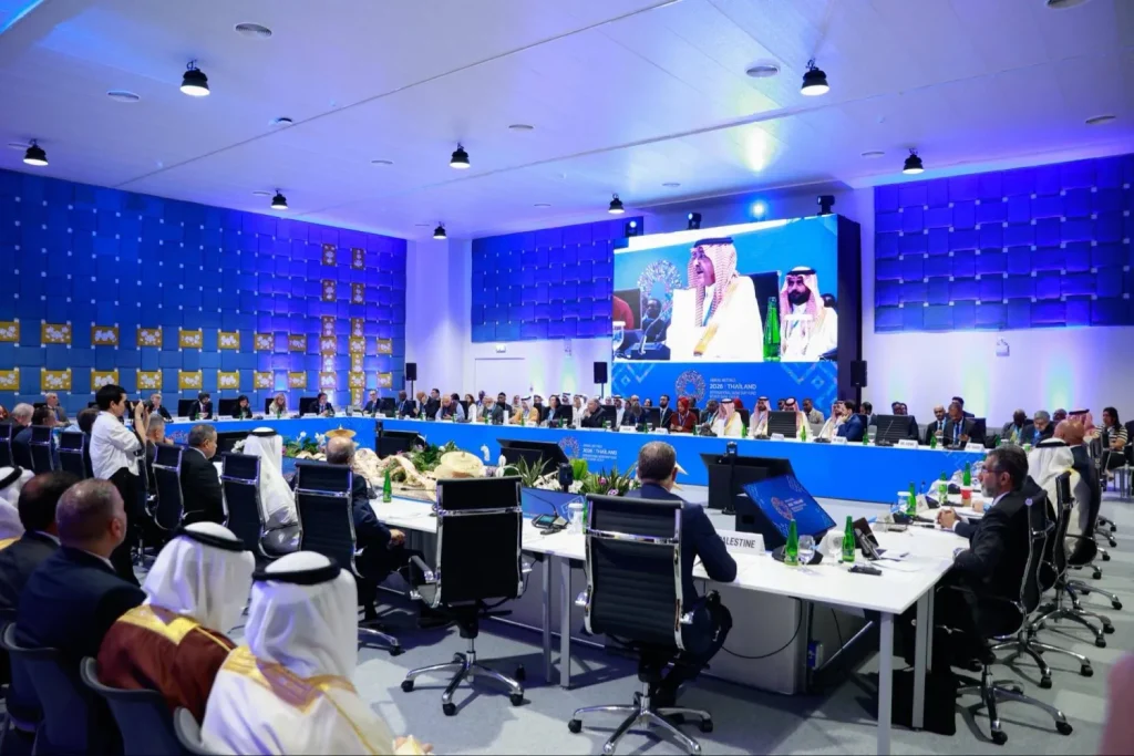 Saudi