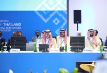 Saudi