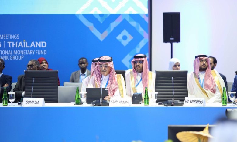 Saudi