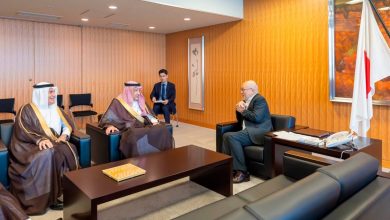Saudi