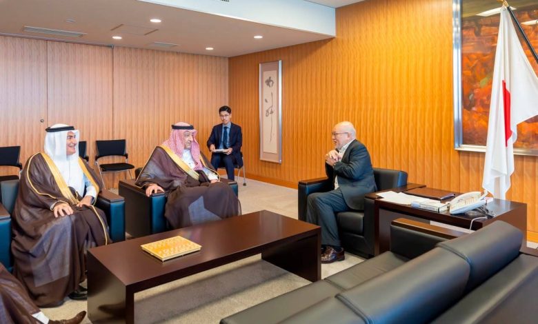 Saudi