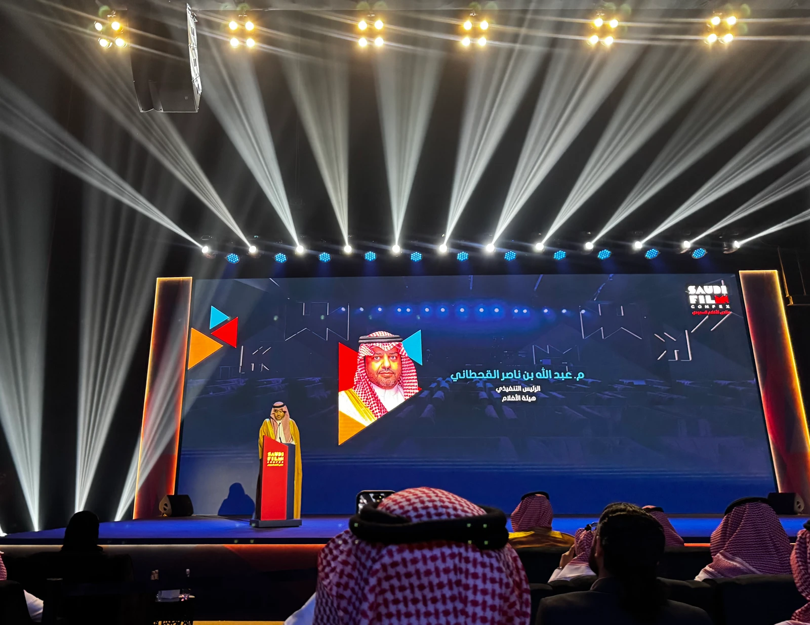 The fourth edition of Saudi Film Confex has kicked off at JAX Studios, bringing together actors, directors and film industry leaders.
