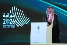 Saudi Arabia Projects $371.2 Billion in 2027 Spending